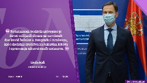 Sredstva za kovid bolnice